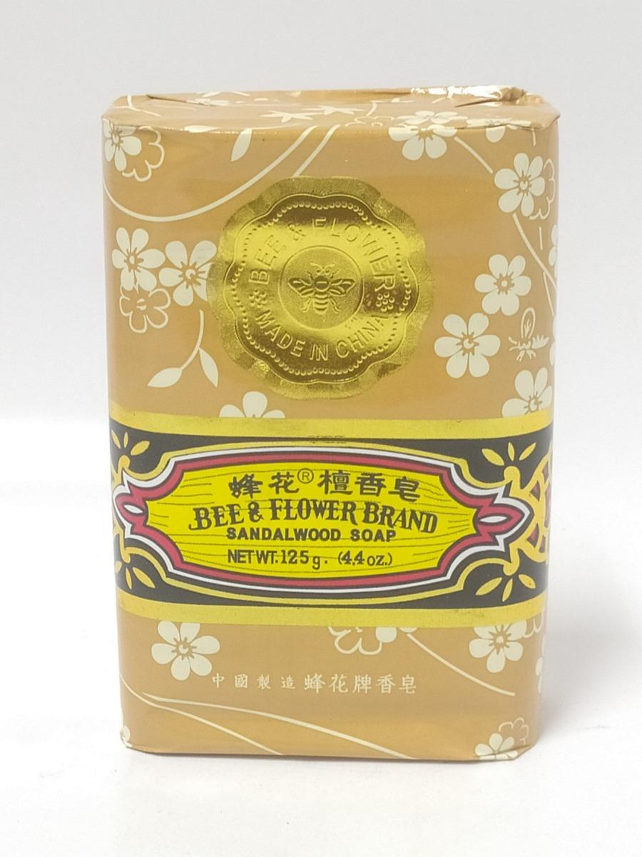 SABUN TAWON COKLAT 125GR