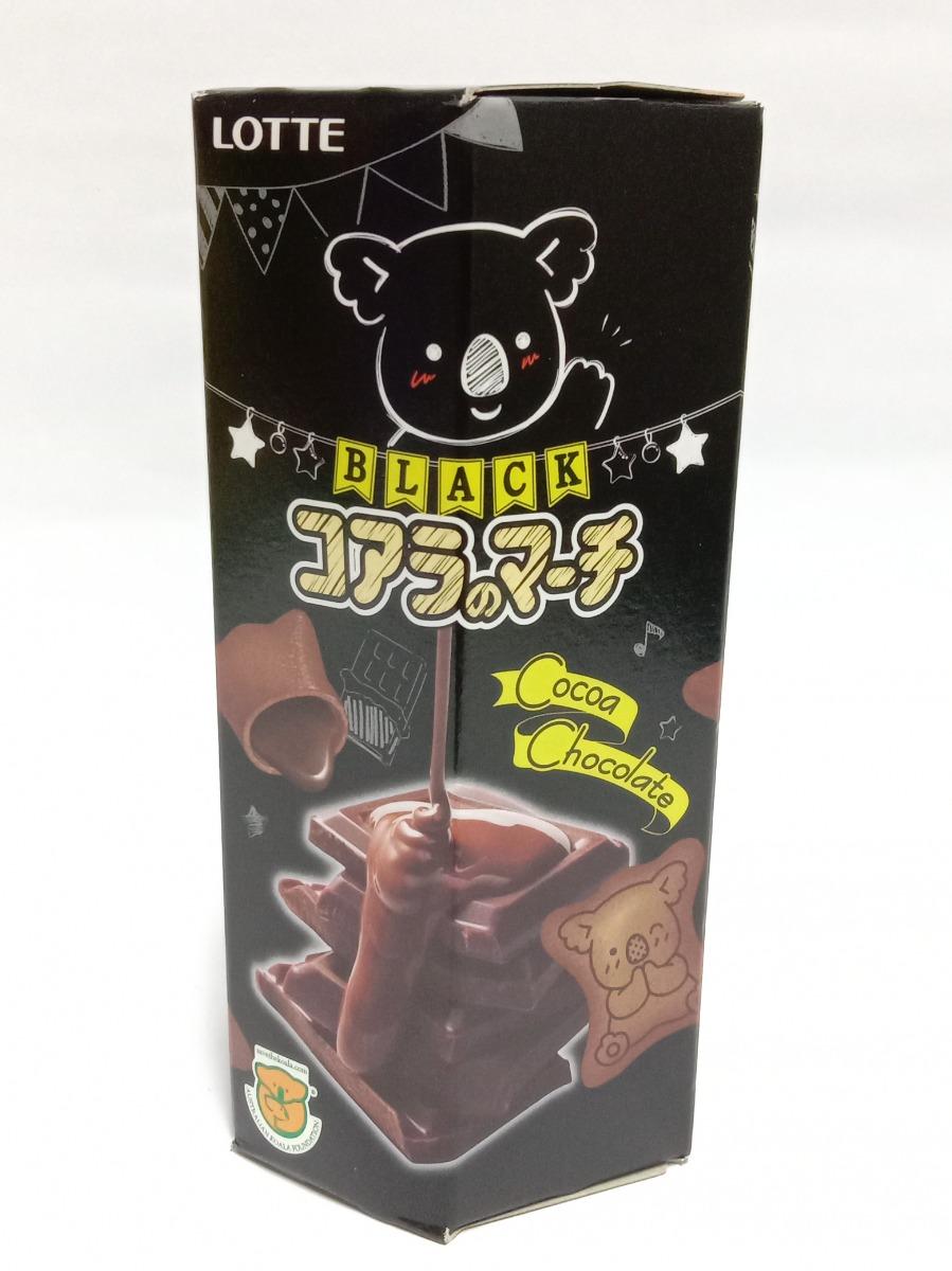 KOALA MARCH BLACK KOKOA CHC 37