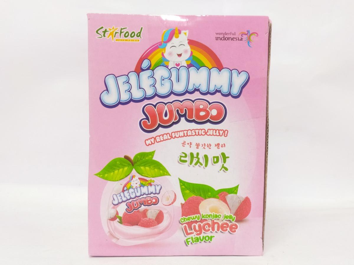 KIOKIO JELEGUMMY JUMBO LYCHEE 35GR 24'S