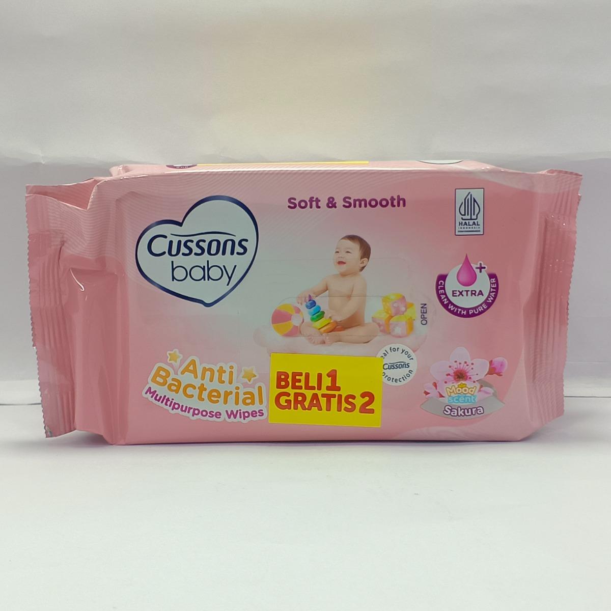 CUSSONS BABY WIPES S&S 45S