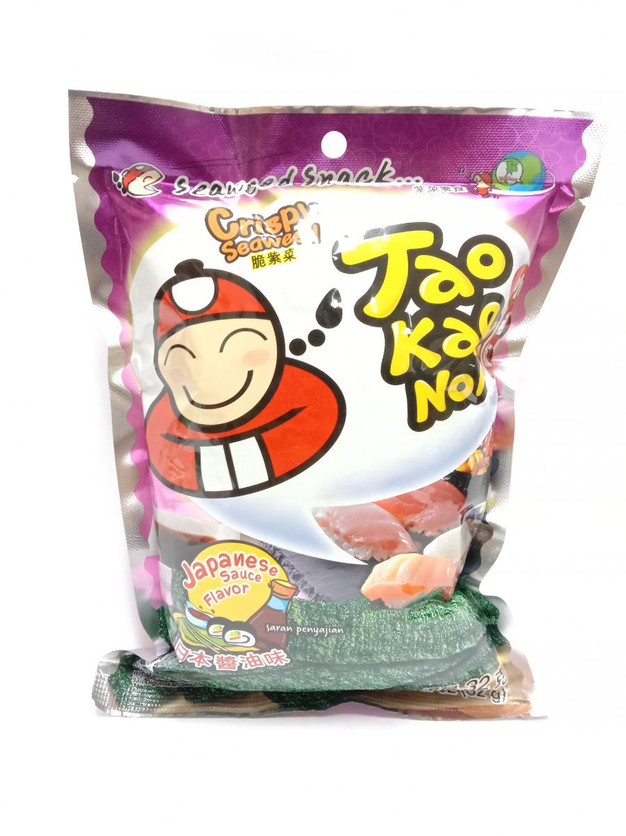 TKN CRISPY JAPANNESE 32 GR